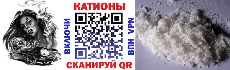 Магазины продажи наркотиков Изобильный Гашиш A PVP МЕФ Конопля