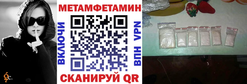 Amphetamine 98%  где купить наркоту  Изобильный 