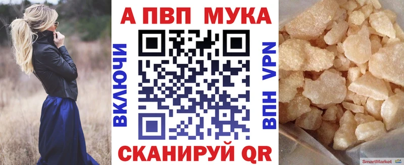 kraken ССЫЛКА  Изобильный  Alfa_PVP VHQ  дарнет шоп 