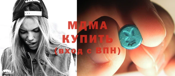 мет Алексеевка