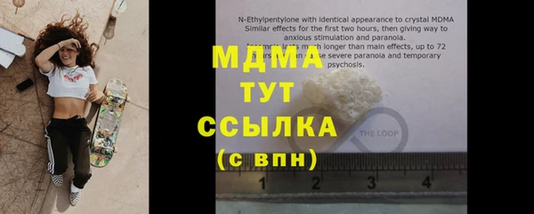 мет Алексеевка