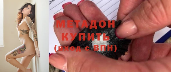 мет Алексеевка