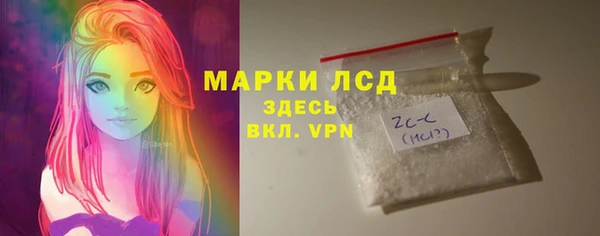 мет Алексеевка