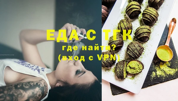 мет Алексеевка