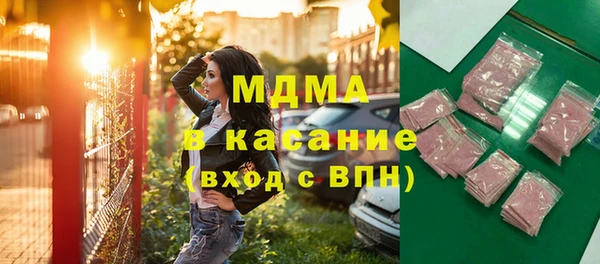 мет Алексеевка