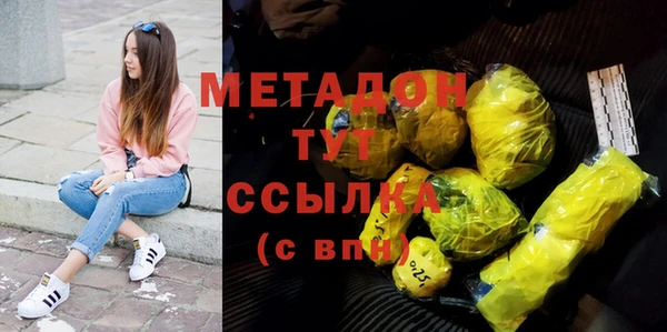 героин Алексин