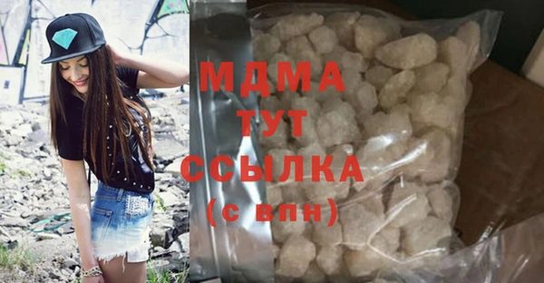 мет Алексеевка