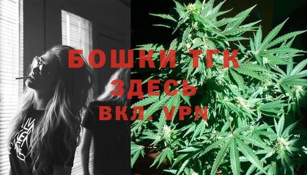 мет Алексеевка