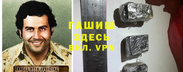 винт Алзамай