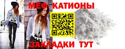 сатива Кулебаки