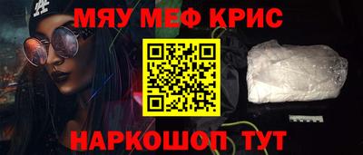сатива Кулебаки