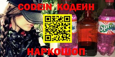 ПСИЛОЦИБИНОВЫЕ ГРИБЫ Кунгур