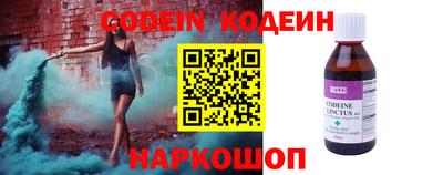 гидра Кумертау