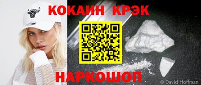 ПСИЛОЦИБИНОВЫЕ ГРИБЫ Кунгур