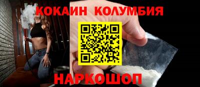 ПСИЛОЦИБИНОВЫЕ ГРИБЫ Кунгур