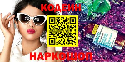 сатива Кулебаки