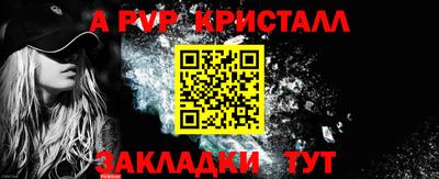ПСИЛОЦИБИНОВЫЕ ГРИБЫ Кунгур