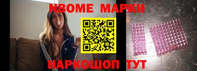 сатива Кулебаки