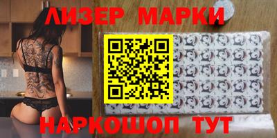 гидра Кумертау