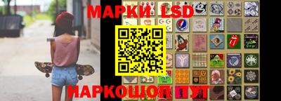 ПСИЛОЦИБИНОВЫЕ ГРИБЫ Кунгур