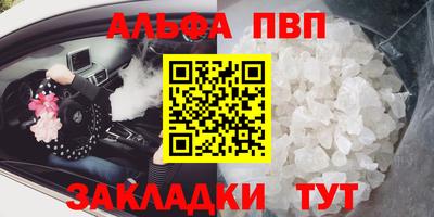 ПСИЛОЦИБИНОВЫЕ ГРИБЫ Кунгур