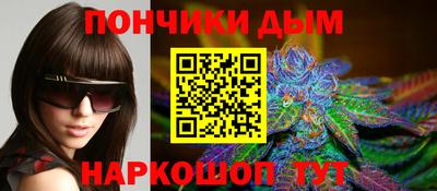 ПСИЛОЦИБИНОВЫЕ ГРИБЫ Кунгур
