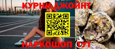 гидра Кумертау