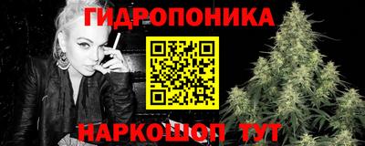 ПСИЛОЦИБИНОВЫЕ ГРИБЫ Кунгур