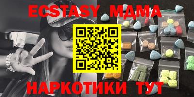 гидра Кумертау