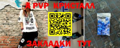 ПСИЛОЦИБИНОВЫЕ ГРИБЫ Кунгур