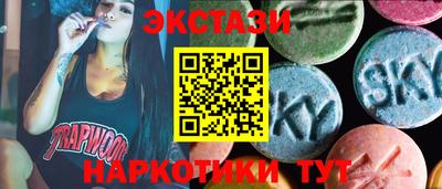 гидра Кумертау