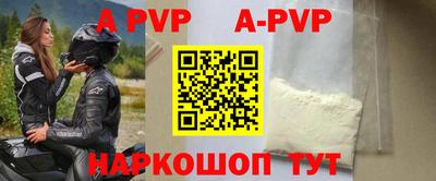 сатива Кулебаки