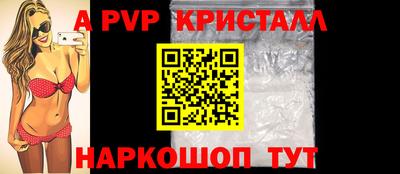 сатива Кулебаки