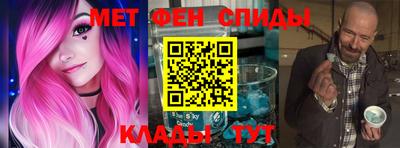гидра Кумертау