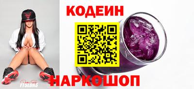сатива Кулебаки