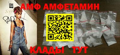 гидра Кумертау
