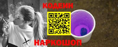 ПСИЛОЦИБИНОВЫЕ ГРИБЫ Кунгур