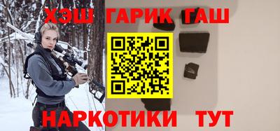 сатива Кулебаки