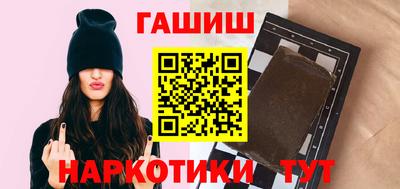 ПСИЛОЦИБИНОВЫЕ ГРИБЫ Кунгур