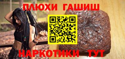 сатива Кулебаки