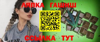 сатива Кулебаки