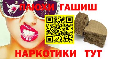 ПСИЛОЦИБИНОВЫЕ ГРИБЫ Кунгур