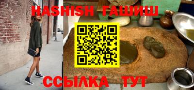 ПСИЛОЦИБИНОВЫЕ ГРИБЫ Кунгур