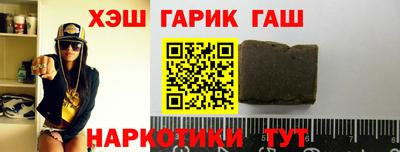 сатива Кулебаки