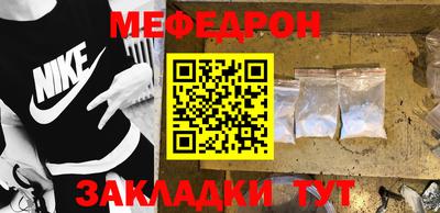 ПСИЛОЦИБИНОВЫЕ ГРИБЫ Кунгур