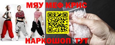 сатива Кулебаки