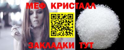 ПСИЛОЦИБИНОВЫЕ ГРИБЫ Кунгур