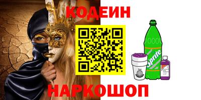 сатива Кулебаки