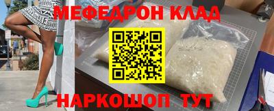 ПСИЛОЦИБИНОВЫЕ ГРИБЫ Кунгур