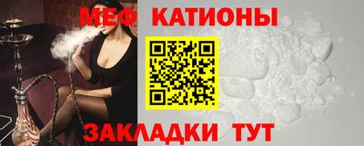 сатива Кулебаки